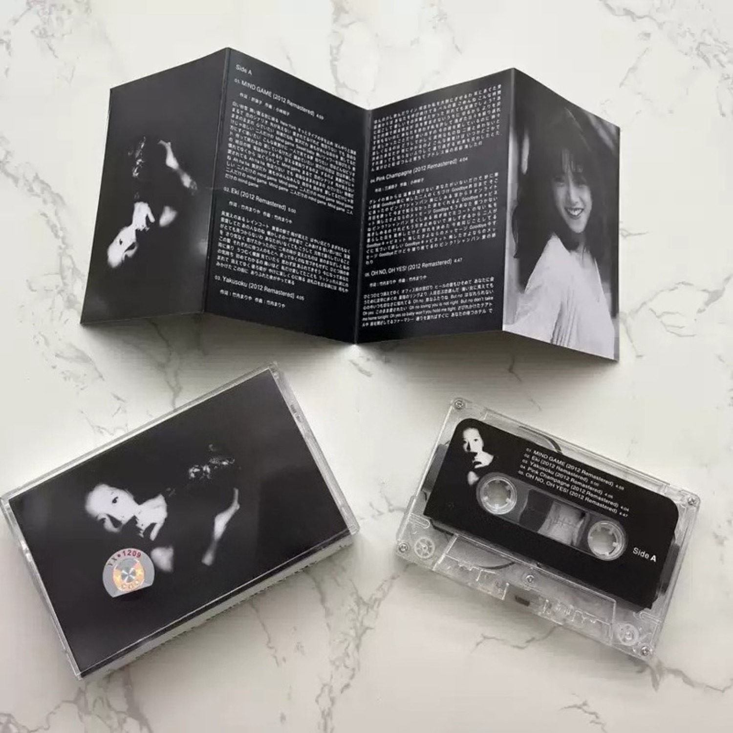 Vintage Collection - Vintage Japanese City Pop Audio Cassette