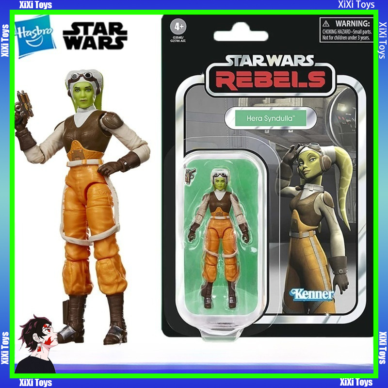 Vintage Star Wars Collectible - Original NEW Hasbro STAR WARS The