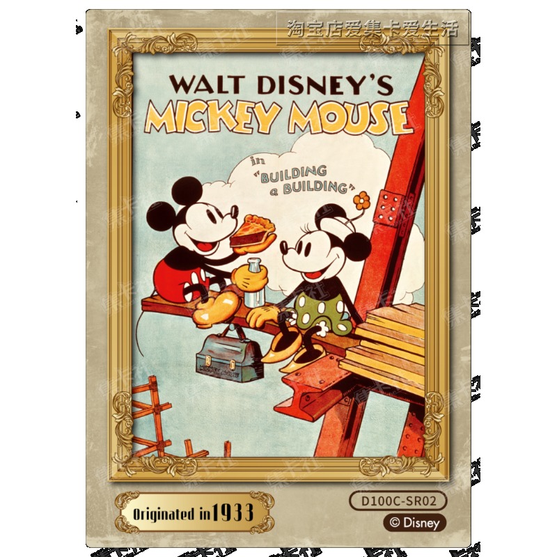Genuine Card.Fun Disney 100th  - đánh giá và giá Vintage Disney Collectible
