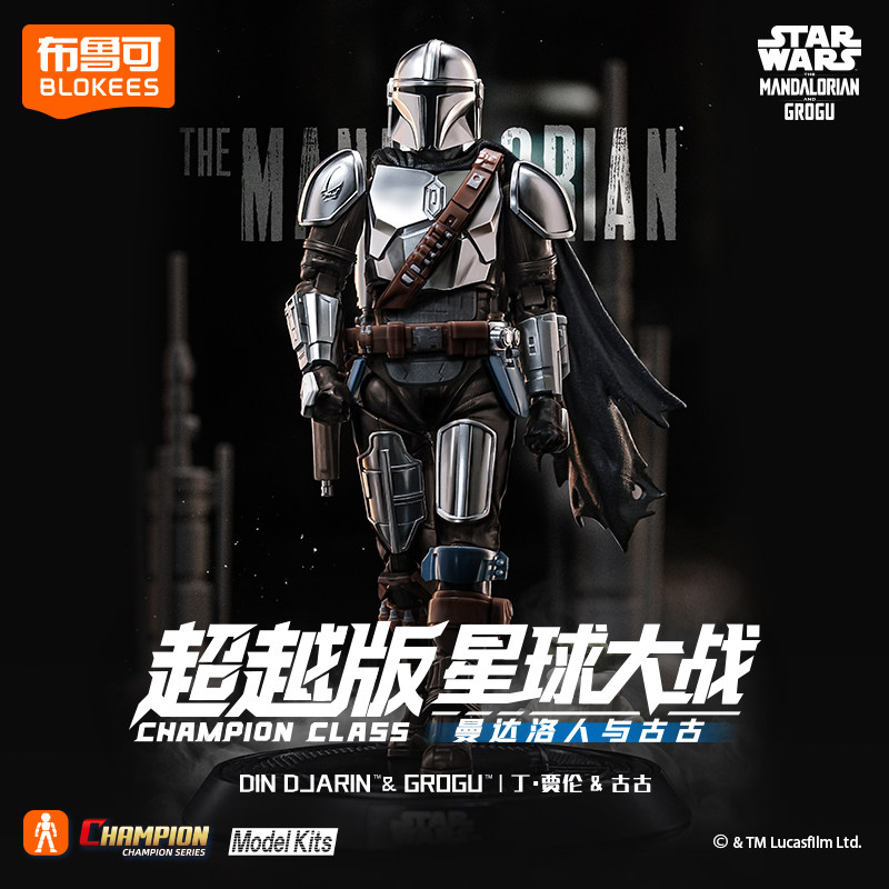 BLOKEES Original Star Wars Man - đánh giá và giá Vintage Collection Star Wars
