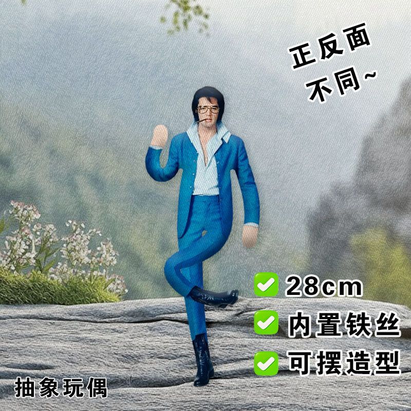 Elvis Plush Doll Built-in Wire - đánh giá và giá Collectible & Vintage Dolls For Wedding