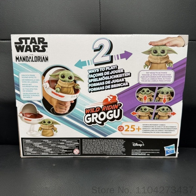 Hasbro Original Star Wars Wild - đánh giá và giá Vintage Collection Star Wars