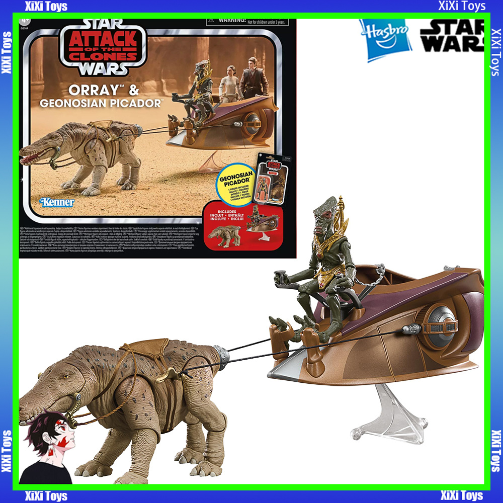 Pre-Order Hasbro STAR WARS The - đánh giá và giá Vintage Star Wars Collectible