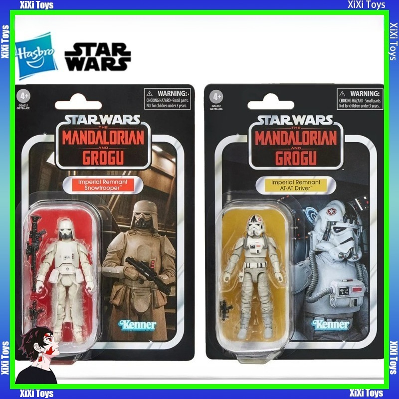 In-Stock Hasbro STAR WARS The  - đánh giá và giá Vintage Star Wars Collectible