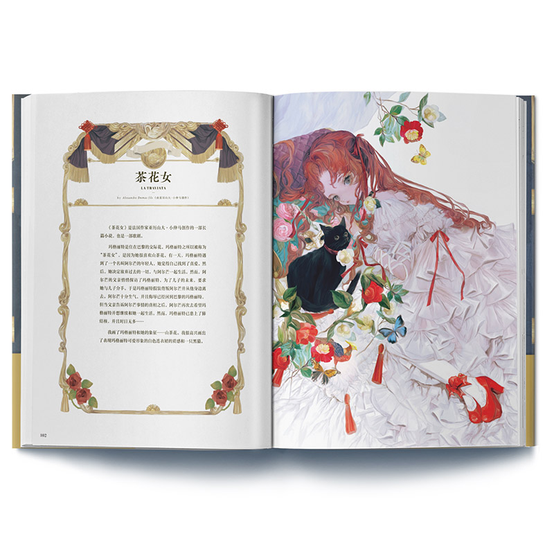 Các Nghệ Thuật Của Yogisya Tưở - đánh giá và giá Vintage And Collectible Books
