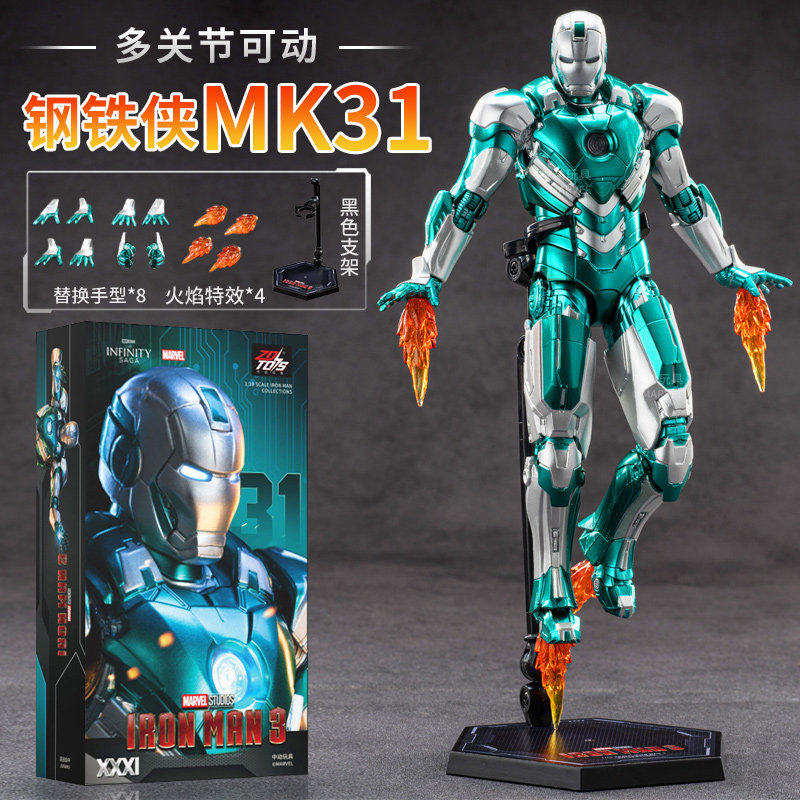 ZD Toys Iron Man MK29 Fiddler  - đánh giá và giá Vintage Collection Star Wars