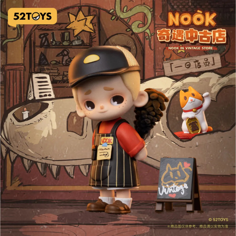 NOOK IN VINTAGE STORE Series B - đánh giá và giá Vintage Collectible Figures