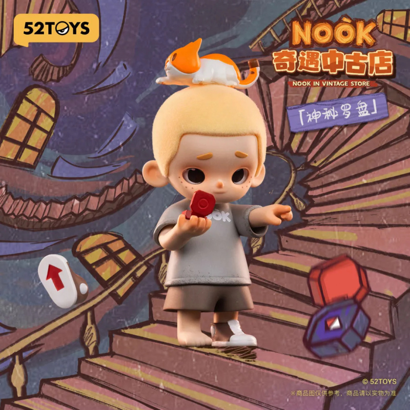 NOOK IN VINTAGE STORE Series B - đánh giá và giá Vintage Collectible Figures