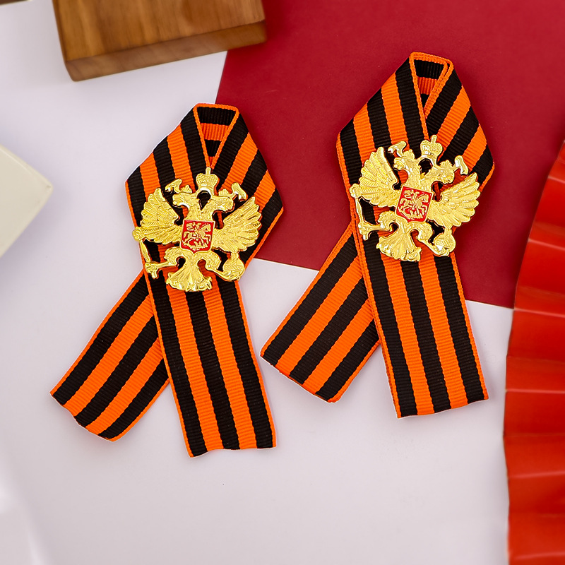 Russian St. George Ribbon Grea - đánh giá và giá Vintage Collectible Accessories