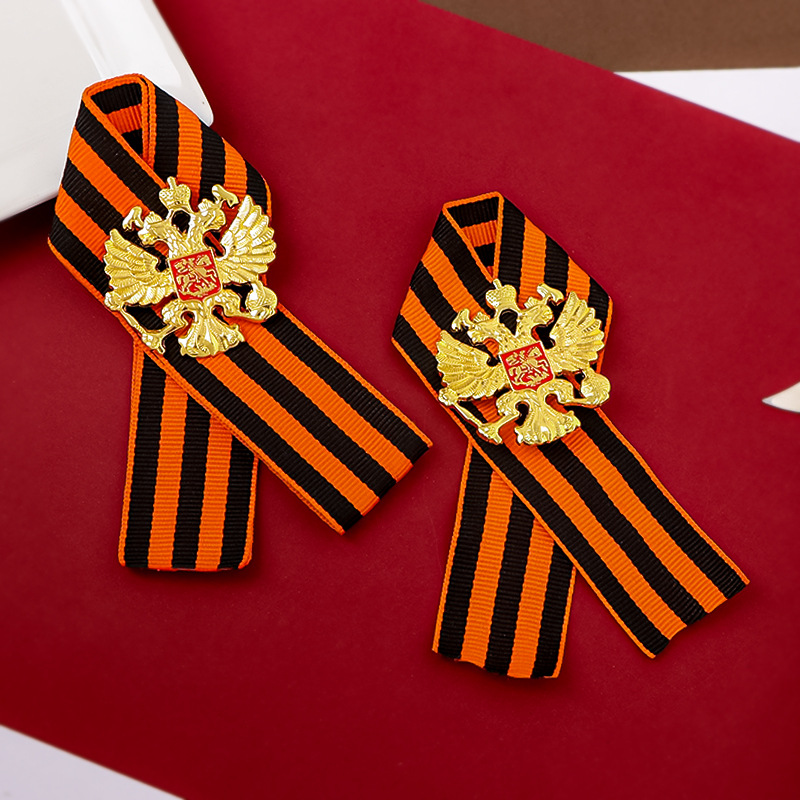 Russian St. George Ribbon Grea - đánh giá và giá Vintage Collectible Accessories