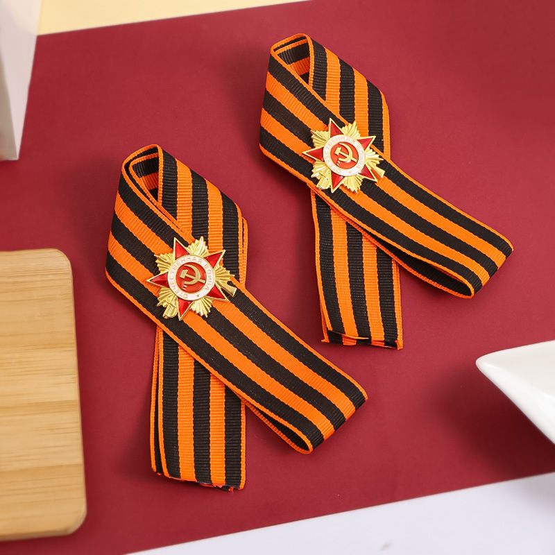 Russian St. George Ribbon Grea - đánh giá và giá Vintage Collectible Accessories