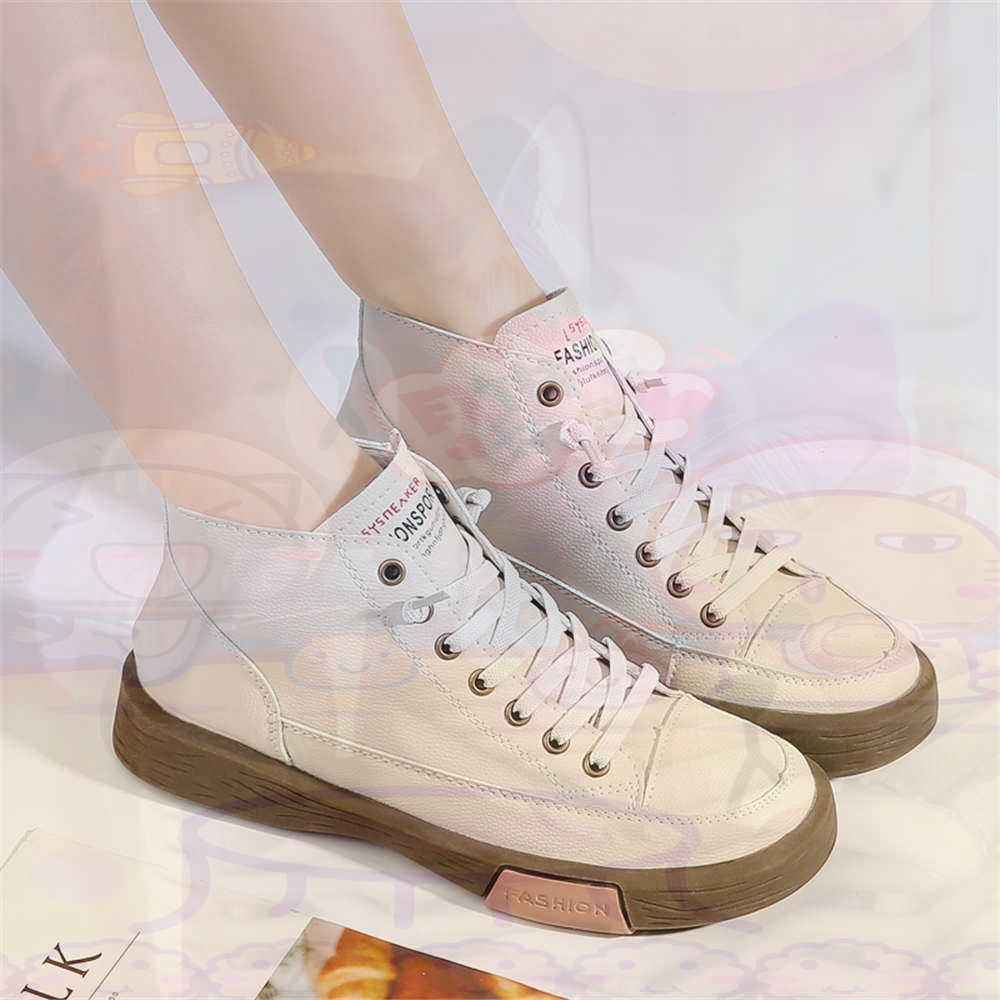 High Top Hi Cut Offers Skatebo - đánh giá và giá Vintage Collectibles Store