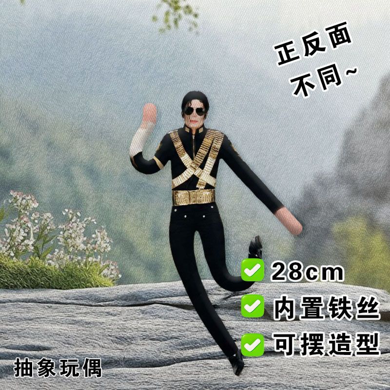 New Articulated Joint Michael  - đánh giá và giá Collectible & Vintage Dolls For Wedding