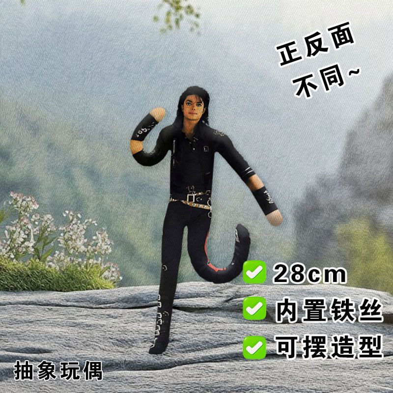 New Articulated Joint Michael  - đánh giá và giá Collectible & Vintage Dolls For Wedding