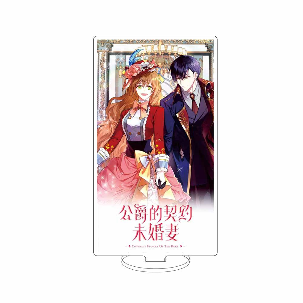 15CM Anime The Duke's Indentur - đánh giá và giá Vintage Collectible Accessories