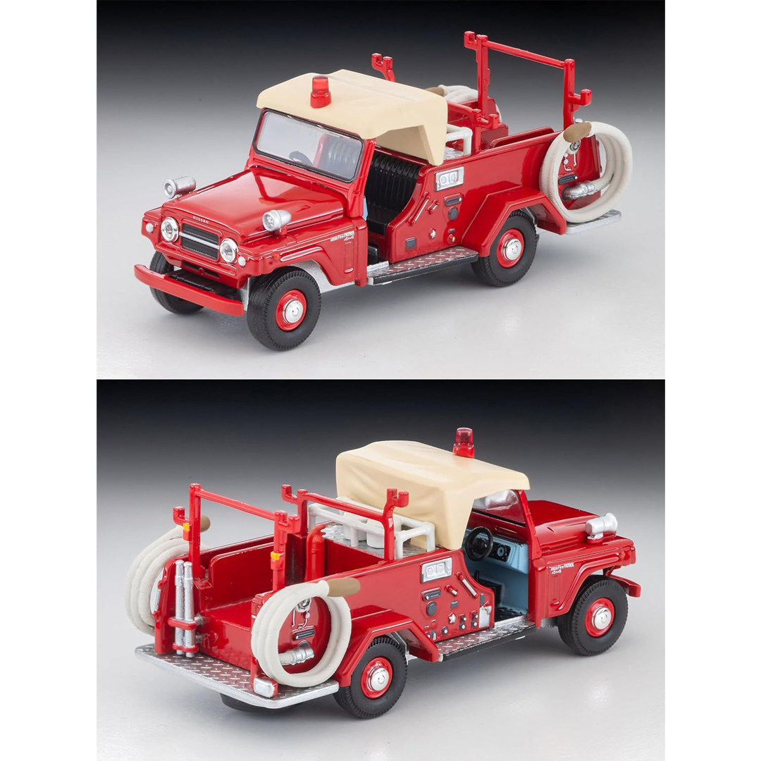 Original Tomytec Tomica Limite - đánh giá và giá Vintage Collection