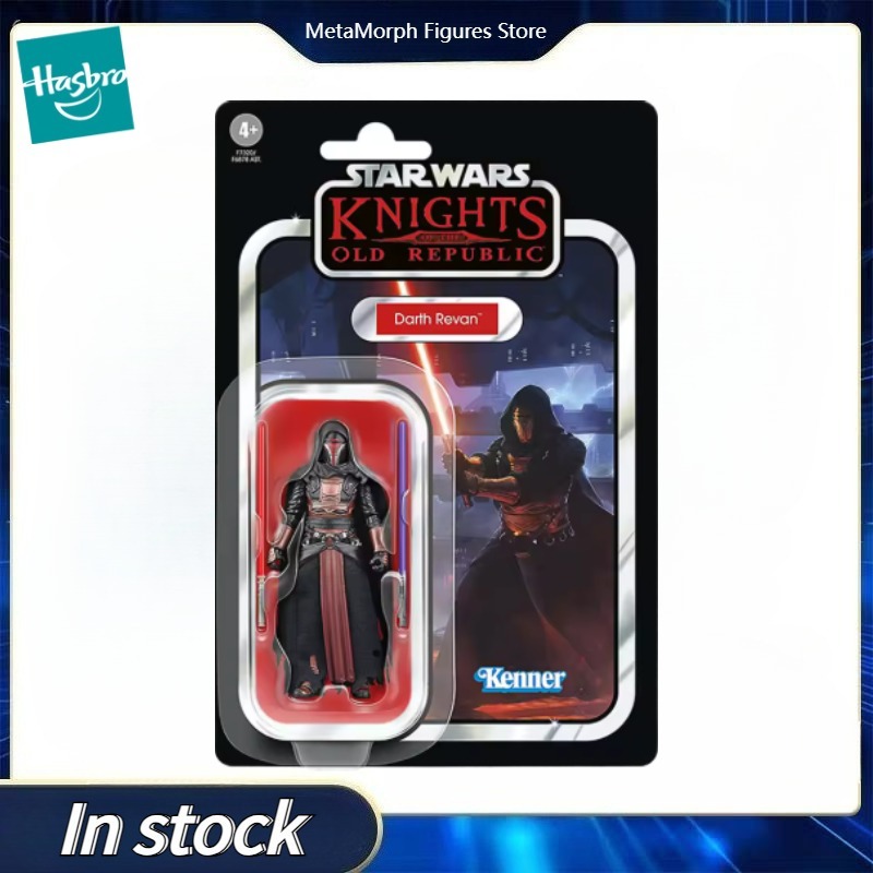 Original Hasbro Star Wars The  - đánh giá và giá Vintage Star Wars Collectible