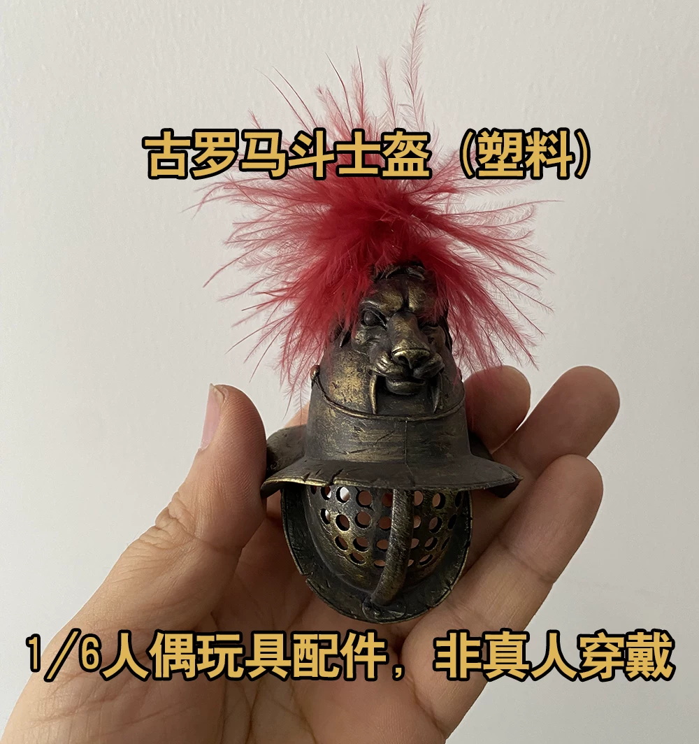 1/6th COOMODEL HHMODEL Old Vin - đánh giá và giá Vintage Collectible Figures