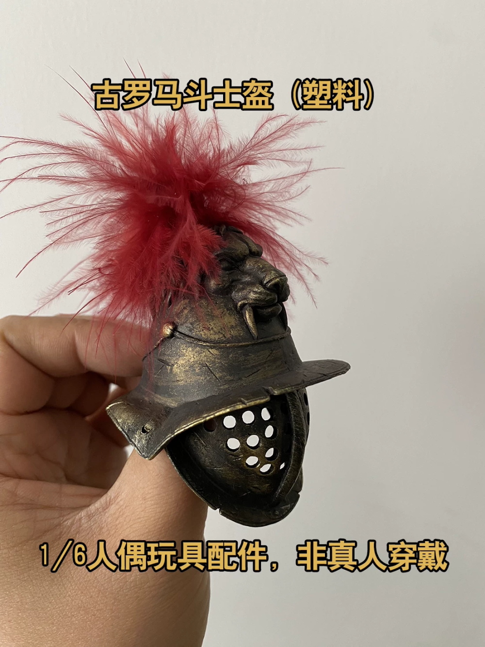 1/6th COOMODEL HHMODEL Old Vin - đánh giá và giá Vintage Collectible Figures