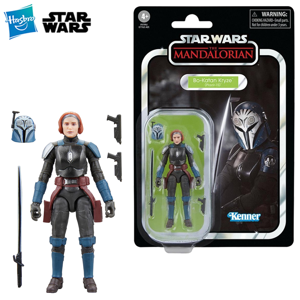 [In-Stock] Hasbro STAR WARS Th - đánh giá và giá Vintage Star Wars Collectible